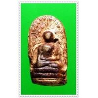 ราคา @ พระคงลำพูน กรุมหาวัน เนื้อเขียวผ่าน ฟอร์มตรงสวย @ (130055)