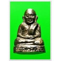 ราคา @ พระหลวงพ่อเงินบางคลาน ปี 2515 วัดท้ายน้ำ พิมพ์หน้าหนุ่มฐานสูง เนื้อทองผสมชุบนิเกิล @ (130065)