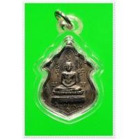 ราคา @ เหรียญหลวงพ่อในกุฏิ วัดกุยบุรี ประจวบคีรีขันธ์ ปี 2500 เนื้อเงินสวย @ (130079)