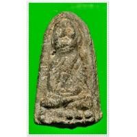 ราคา @ พระหลวงปู่ทวด วัดม่วง เนื้อว่านรุ่นแรก ปี 2505 พิมพ์เล็ก @ (364286)