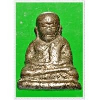 ราคา @ พระหลวงพ่อเงินบางคลาน จ.พิจิตร รุ่นปืนแตก ปี 2528 พิมพ์เศียรโต (นิยม) ตัดช่อ เนื้อแก่เงินผสม @ (364296)