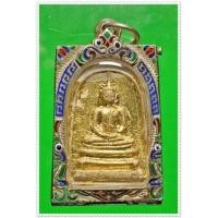 ราคา @ พระสมเด็จมีหน้าตา พระครูมูล วัดสุทัศน์ ปี 2495 เนื้อผง พิมพ์ลึกนิยม (มีซ่อม) ตลับเงินลงยา @ (364306)