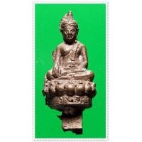ราคา @ พระกริ่งเสริมดวง (ยอดช่อ) หลวงพ่อสนิท วัดลำบัวลอย จ.นครนายก ปี 2518 เนื้อทองผสม @ (364744)