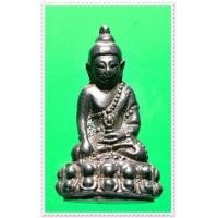 ราคา @ พระกริ่งหลวงปู่โต๊ะ วัดใหม่อัมพร จ.นครราชสีมา ปี 2518 เนื้อนวโลหะ ตอกโค้ดครบ @ (364747)