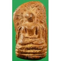 ราคา @ พระคง ลำพูน กรุเก่า เนื้อดิน @ (364748)