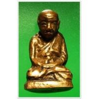ราคา @ รูปหล่อหลวงพ่อทวดหัวมวย สงขลา เนื้อทองผสม รุ่นแรก (37554)