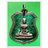 ราคา @ เหรียญหลวงพ่อศักดิ์สิทธิ์ วัดมหาธาตุ เพชรบุรี เนื้อเงินลงยาสวย (41183)