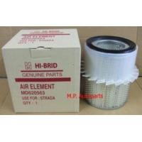 ราคา ขายไส้กรองอากาศ มิตซูบิชิ สตราด้า (152376)