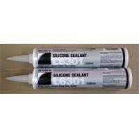 ราคา ขาย Silicone Sony L6301 (175293)