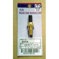 ราคา ขายสวิทช์ความร้อน (Water Temp Sending Unit) โตโยต้า AE101-AT190 (71328)