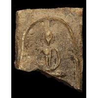 ราคา สมเด็จพิมพ์ฐานแซมบางขุนพรหม สภาพหักครึ่ง