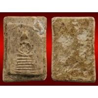 ราคา สมเด็จวัดเกศไชโยพิมพ์หกชั้นอกตลอด