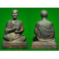 ราคา พระบูชาสมเด็จพระพุทธจารย์(โต)พรหมรังษีวัดระฆัง2501