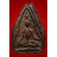 ราคา พระพิมพ์กลีบบัวเนื้อดินหลวงปู่บุญวัดกลางบางแก้ว