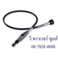 ราคา ขาย DREMEL สายอ่อน รุ่น 225 [26150225AB]
