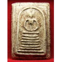 ราคา พระสมเด็จวัดเกศไชโยพิมพ์7ชั้นนิยม