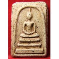 ราคา พระสมเด็จวัดระฆังพิมพ์ใหญ่ พระประธาน พิมพ์นิยม