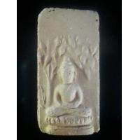 ราคา พระผงกระดูกผี หรือ พระผงพรายสมุทร พิมพ์ปรกโพธิ์ พ่อท่านเจิม วัดหอยราก (331610)