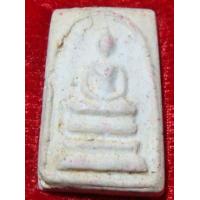 ราคา สมเด็จ 108 ปี วัดระฆัง พิมพ์ คะแนน ปี 2515 (335262)