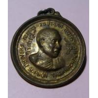 ราคา เหรียญ 25 ประเทศ พิธีเสาร์ ๕ พระครูโสภณธรรมาจารย์ วัดดาวดึงษาราม กทม. ปี2516 (335411)