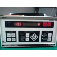 ราคา Laser Particle Counter