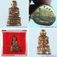 ราคา D1-9469 พระหลวงพ่อทวด หล่อโบราณบัวรอบ รุ่นแรก พระอาจารย์นอง วัดทรายขาว ปัตตานี เนื้อทองทิพย์ เนื้อนี้จะมีเฉพาะในชุดทองคำเท่านั้น ใต้ฐานตอกหนังสือ 3 แถว แบบเดียวกับรุ่นบัวรอบวัดช้างให้ สร้าง พ.ศ. 2541