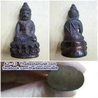 ราคา A2-13 พระกริ่งหล่อโบราณ รุ่นน้ำท่วม (ย้อนยุค) พ.ศ. 2485 วัดสุทัศน์ เนื้อนวะโลหะ สภาพสวย สร้าง พ.ศ. 2538 ตอกโค๊ตด้านหลัง 2 จุด พร้อมหมายเลข 57 ลงเหล็กจารอักขระ และโค๊ตด้านหน้าอีก 1 จุด พร้อมกล่องเดิมจา