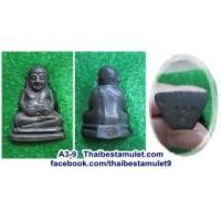 ราคา A3 - 9 พระสังกัจจายน์ วัดนิยมยาตรา จ.สมุทรปราการ เนื้อนวะโลหะ และมีเนื้อชนวน ของวัดสุทัศน์ฯ ผสมจำนวนมาก ด้านหลังพระตอกโค๊ต วัดสุทัศน์ฯ รุ่นพระกริ่ง จอมไทย และเข้าพิธีด้วย และมาทำพิธีที่วัดนิยมยาตราอีก