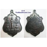 ราคา C3-5 เหรียญเบญจภาคี ซึ่งเป็นเหรียญพระพุทธรูป 5 องค์ สำคัญของเมืองไทย เช่น หลวงพ่อบ้านแหลม หลวงพ่อโสธร เป็นต้น รุ่นนี้ออกที่วัดเขาพรหมสวรรค์ อ.เมือง จ.สระบุรี เป็นรุ่นแรกของวัดนี้ พิธีพุทธาภิเษก วันที่