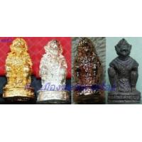 ราคา Buddha Kleng หนุมาน ชุดที่ 2 ชุดหลวงปู่เกลี้ยง ฉลองอายุ 84 ปี ออกปี 45 (เนื้อกะไหล่ทอง + เนื้อกะไหล่เงิน + เนื้อกะไหล่ทองแดง) 3 ตน และ รุ่นโภคทรัพย์ ฉลองอายุ 91 ปี ออกปี 52 เนื้อนวโลหะตอกหมายเลขใต้ฐาน
