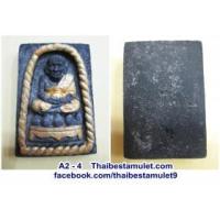 ราคา A2-4 หลวงปู่ทวด วัดช้างให้ ปัตตานี พิมพ์ กรรมการ เข้าพิธีปลุกเสก 2 วาระ ครั้งแรก พิธีอนุสรณ์ 100 ปี พระกริ่งไทย วัดสุทัศน์เทพวราราม 26 พ.ย. 41 ครั้งที่ 2 เข้าร่วมพิธี วัดช้างให้ รุ่นคชสารหมื่นปี 26 ธ.