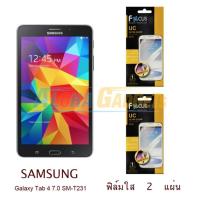 ราคา FOCUS ฟิล์มกันรอย Samsung Galaxy Tab 4 7.0" (T231) (ใส 2 แผ่น) (261084853)
