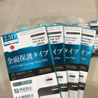 ราคา ฟิล์มกระจกนิรภัยเต็มหน้าจอ Vivo V7 / V7 Plus (เต็มจอ กาวเต็ม) (2848788461)