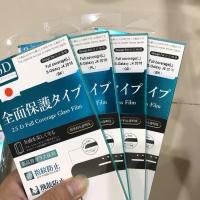 ราคา ฟิล์มกระจกนิรภัยเต็มหน้าจอ Samsung Galaxy J4 2018 / J6 2018 (เต็มจอ กาวเต็ม) (2841082612)