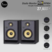 ราคา Studio Monitor KRK RP8G4 (21474570703)