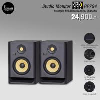 ราคา Studio Monitor KRK RP7G4 (23827758277)