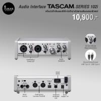 ราคา Audio Interface TASCAM SERIES 102i (22065705721)