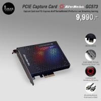 ราคา PCIE Capture Card AVermedia GC573 (23640946074)