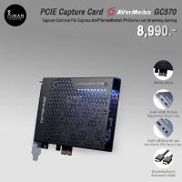 ราคา PCIE Capture Card AverMedia GC570 (23866421366)