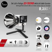 ราคา ไฟ LED กำลังสูง Zhiyun MOLUS G60 Combo (23837165599)