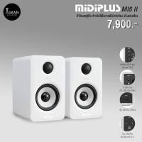 ราคา Studio Monitor MiDiPLUS MI5 II (22927779035)