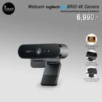 ราคา Webcam Logitech BRIO 4K Camera (19179937124)