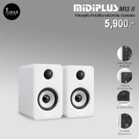 ราคา Studio Monitor MiDiPLUS MI3 II (16093099136)