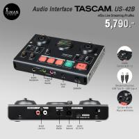 ราคา Audio Interface TASCAM US-42B (19787973300)