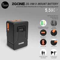 ราคา แบตเตอรี่ V-MOUNT ZGCINE รุ่น ZG-V99 (6,800 mAh) สำหรับไฟสตูดิโอและกล้อง (14581732259)