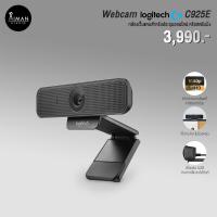 ราคา Webcam Logitech C925E (17397405688)