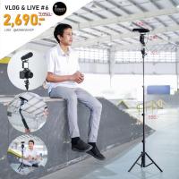 ราคา ชุดอุปกรณ์สำหรับ VLOG & LIVE Set #6 (3817662742)