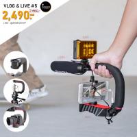 ราคา ชุดอุปกรณ์สำหรับ VLOG & LIVE Set #5 (3417662643)