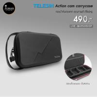 ราคา Telesin Action Cam Carry Case กระเป๋ากันกระแทก คุณภาพดี ดีไซน์หรู (4351323005)