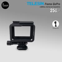 ราคา เคสซิลิโคนสำหรับ GoPro HERO 5-6-7 (18950102454)